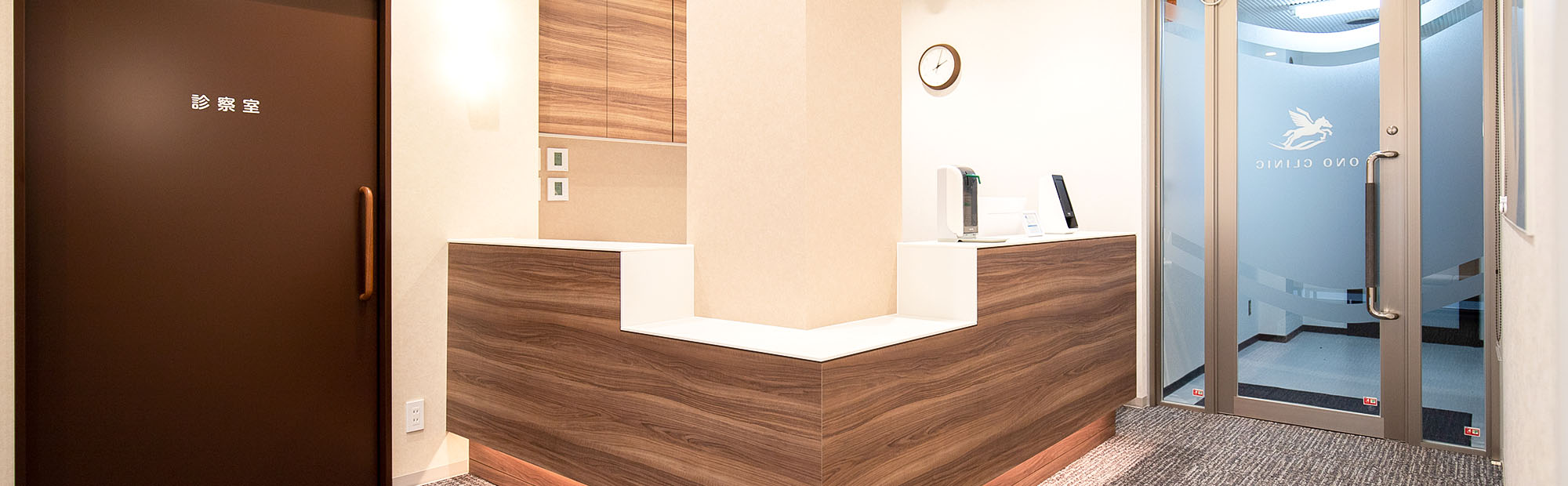 キービジュアルイメージ01